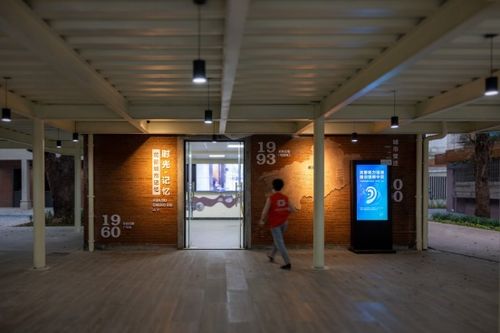 北京工程勘察设计协会 引领行业创新，铸就品质工程